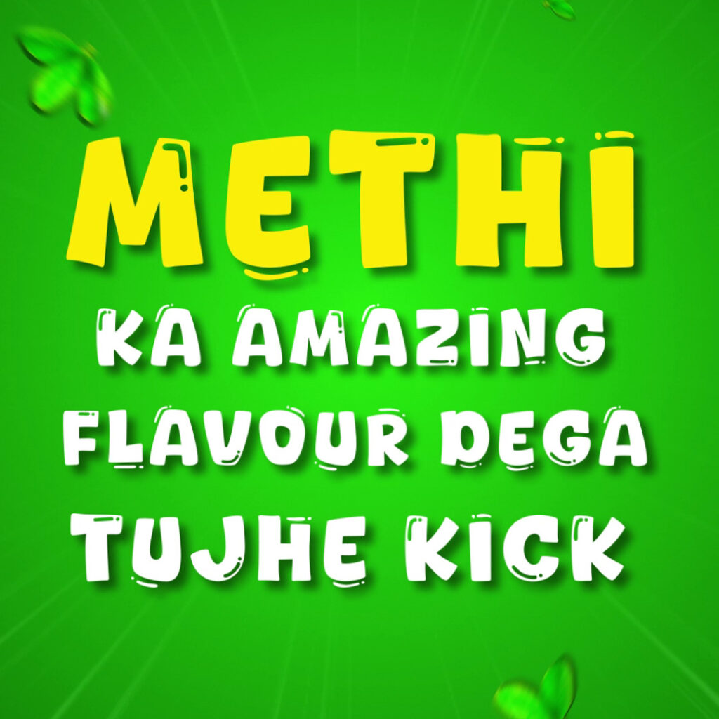 Methi_3